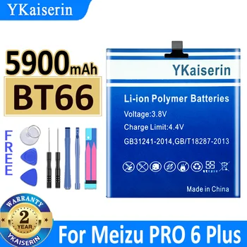 YKaiserin Baterije BT66 5900mah Za Meizu Meizy PRO Plus 6 6Plus M686 M686G M686Q Novo Bateria + Skladbo Kode
