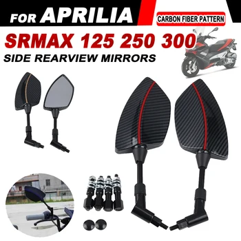 Za Aprilia Srmax300 Srmax 300 SRMAX 300 125 250 Srmax250 Motocikel Pribor Strani vzvratnimi ogledali Rearview Krmilo Ogledalo